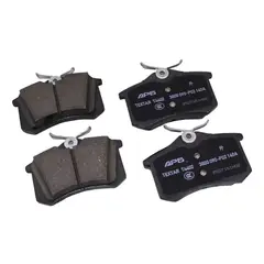 OEM - Juego Pastillas Trasera MG ZS ZX 2018 2019 2020 2021 2022 2023 2024 2025 Original