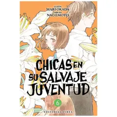 IVREA ARGENTINA - Chicas en su salvaje juventud 06 -