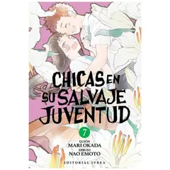 IVREA ARGENTINA - Chicas en su salvaje juventud 07 -