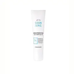 ETUDE HOUSE - Crema Facial Etude SoonJung 2x Barrier Intensive 60 ml