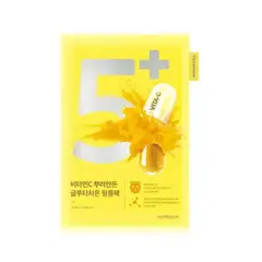 NUMBUZIN - No.5 Vitamin Spotlight Sheet Mask