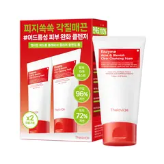 THELAVICOS - Enzyme Acne Blemish Clear Cleansing Foam Double Set 150ml + 150ml