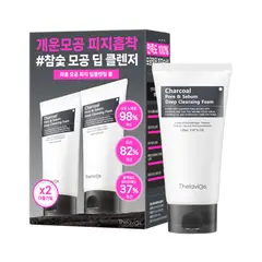 THELAVICOS - Charcoal Pore Sebum Deep Cleansing Foam Double Set 150ml + 150ml