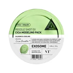 VT COSMETICS - Reedle Shot Ex Cica Modeling Pack