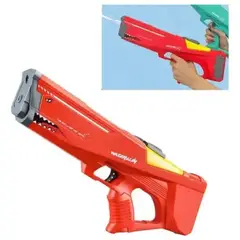 MOVI - PISTOLA DE AGUA ELÉCTRICA BLASTER