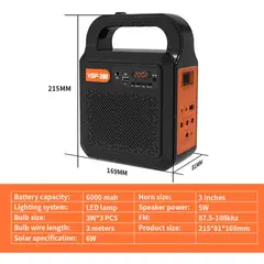 MOVI - KIT SOLAR DE EMERGNCIA BASICO, CON 3 AMPOLLETAS, 2 LINTERNAS, PANEL SOLAR