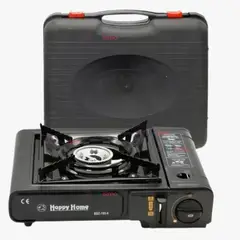 LINE - Cocina Portátil De Camping Con Maletín De Transporte Negro