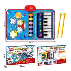 GENERICO - Alfombra Musical 2 en 1 "Jazz Play Mat" Piano y Batería - Azul