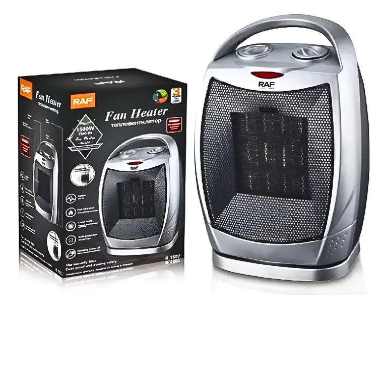 GENERICO TERMOVENTILADOR CERÁMICO PORTÁTIL MODELO R1603