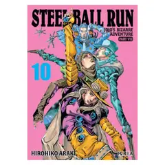 IVREA ARGENTINA - JoJo’s Bizarre Adventure: Parte 07 Tomo 10 - Ivréa Ar