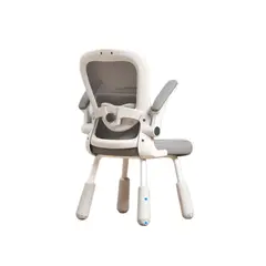 BABYLUNA - Silla Escritorio Ergonómica con Apoyabrazos y Altura Ajustables Oficina Hogar Niños y Adultos