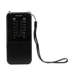 PHILIPS - Radio Portatil TAR1509 Amfm Negra