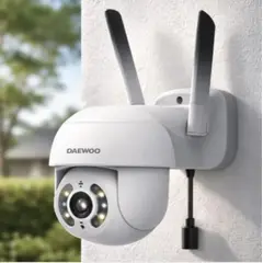 DAEWOO - Cámara Seguridad IP Exterior 5G Full HD Wifi 2MP DI-SC007