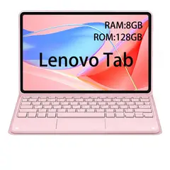 LENOVO - Tablet Tab 8GB+128GB WiFi+Teclado Rosa