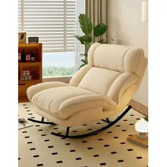 KASITA - Sillon Mecedor Respaldo Ajustable 3 Niveles Acolchado