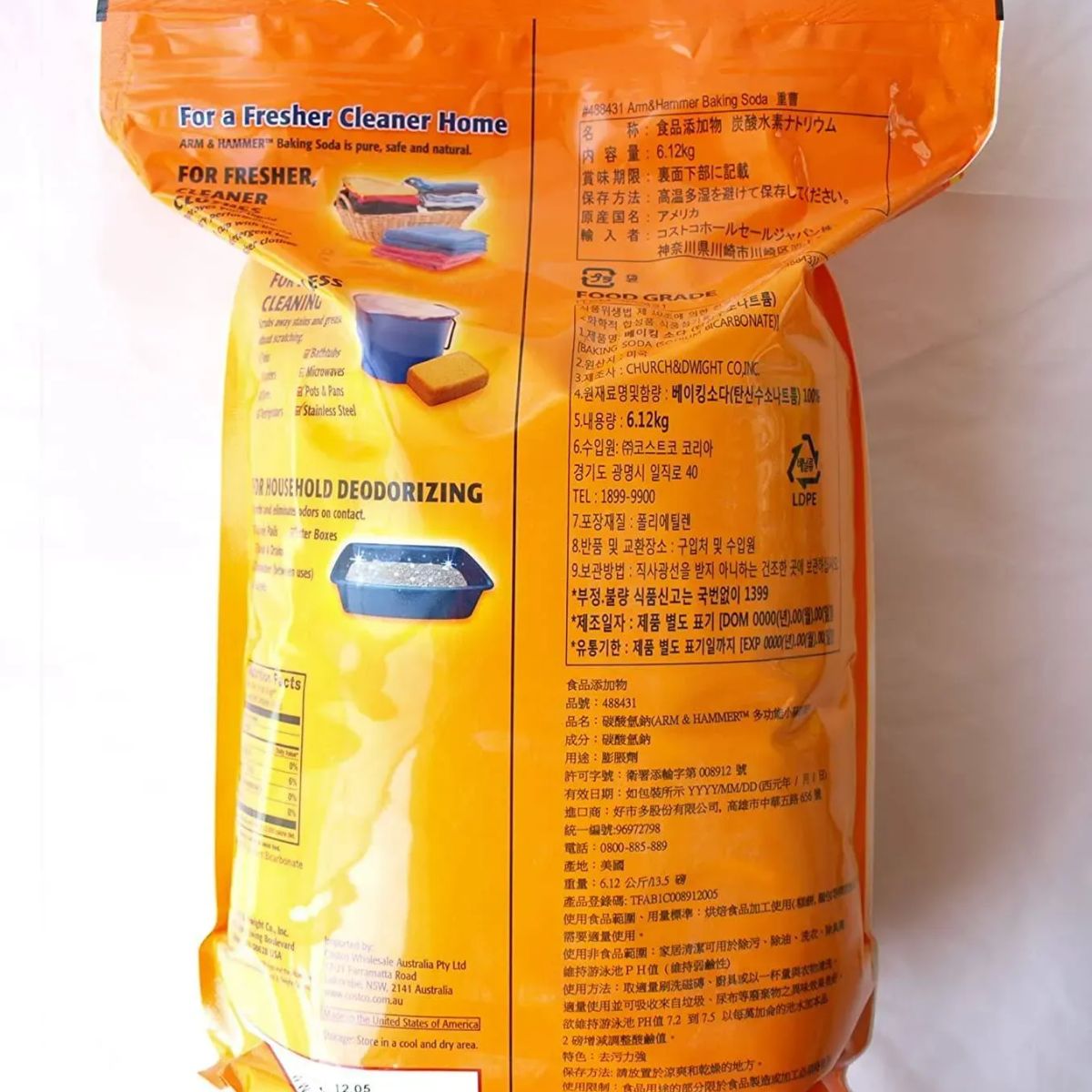 ARM AND HAMMER - Bicarbonato de Sodio Arm & Hammer 6.12 kg