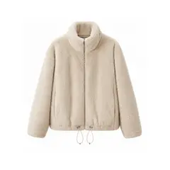 KIBOU - Chaqueta Chiporro Niña overzise Beige Súper Suave y Abrigo