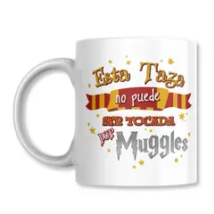 GENERICO - Tazon No Puede Ser Tocada Por Muggles Harry Potter Taza Sublimada 325ml