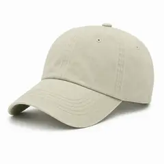 COLETTE - Gorra de Béisbol Desgastada Modelo Marais Terra