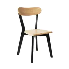 MOBOI - Silla Fresno para Comedor de Madera Maciza Negro Natural
