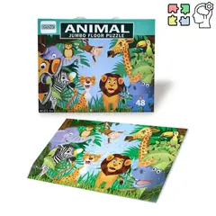GENERICO - Rompecabeza-Puzzle Jumbo Selva Infantil 48 Piezas Grandes 3 Años+
