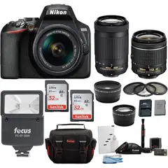 NIKON - Cámara D3500 DSLR 24.2MP 1855mm 70300mm Negra