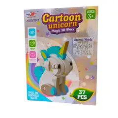 GENERAL - Rompecabeza 3D Unicornio