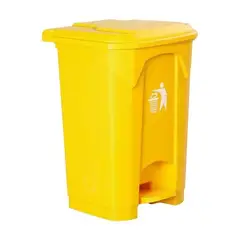 GENERICO - Basurero Papelera Pedal 30 Litros Contenedor Colores