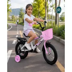MYLHOGAR - Bicicleta Para Niños Aro 14 Con Ruedas Laterales Y Canasto Delantero