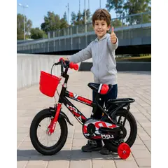 MYLHOGAR - Bicicleta Infantil Aro 14 con Ruedas de Entrenamiento y Canasto