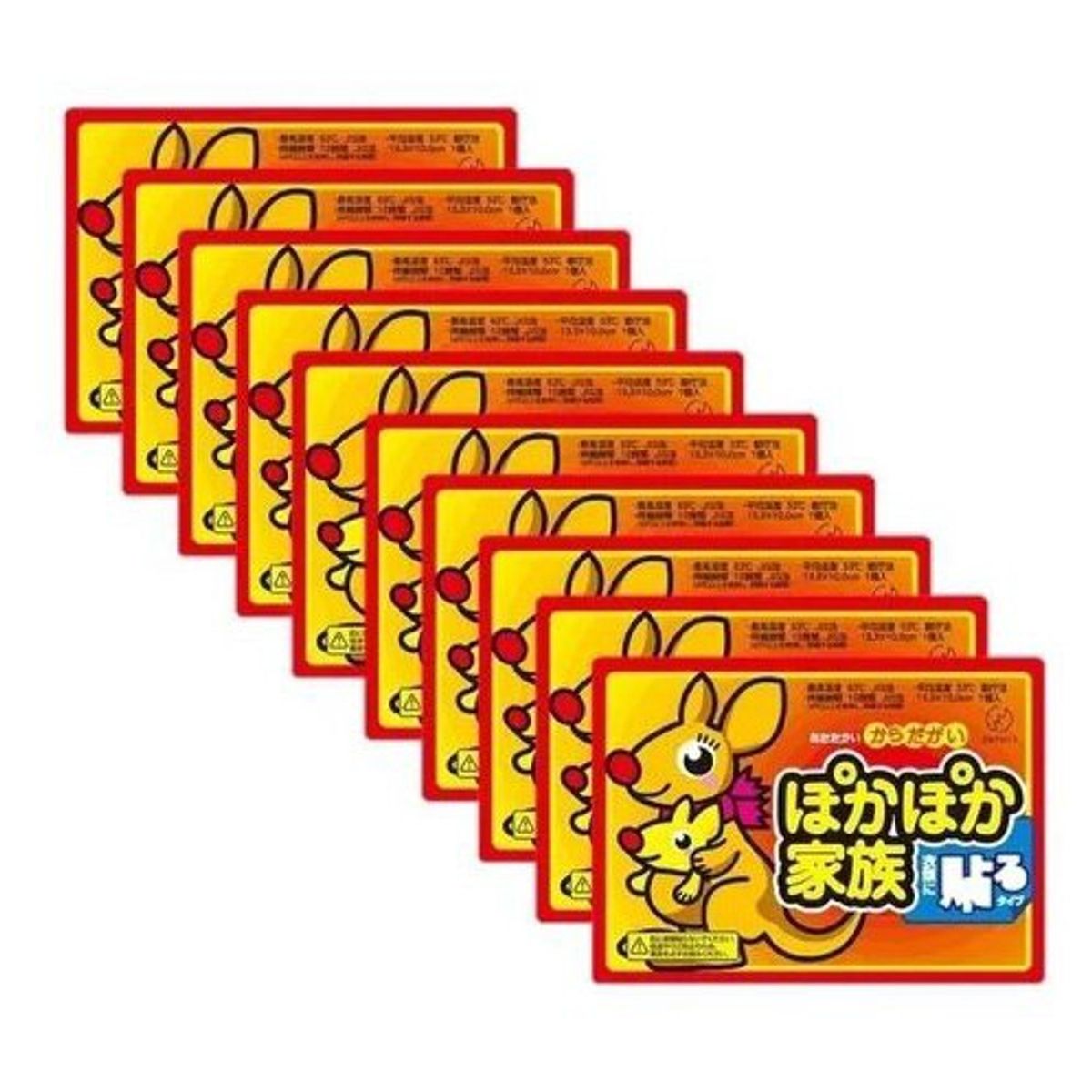 GENERICO - Pack De 10 Parches De Calor Para Terapeuticos