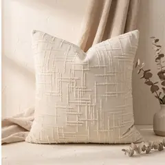 GENERICO - 2 Fundas Cojin Chenille Texturizado 45x45 cm - Monaco