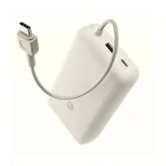 XIAOMI - Cargador Portátil Power Bank 33w 20000Mah Carga Rápida Tan