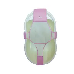 PUMUCKI - Hamaca para Bañera tina de Bebé de 4 Puntas