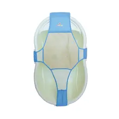 PUMUCKI - Hamaca para Bañera tina de Bebé de 4 Puntas