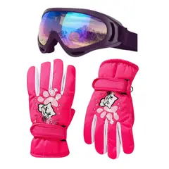 GENERICO - Set de Guantes más Antiparras Tornasol en Fucsia para niñas