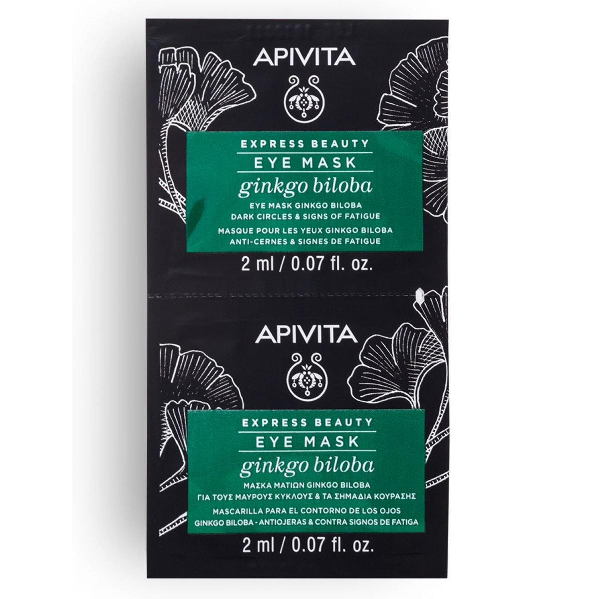APIVITA - Mascarilla Contorno De Ojos Hidratante Express Beauty 2x2 Ml Apivita