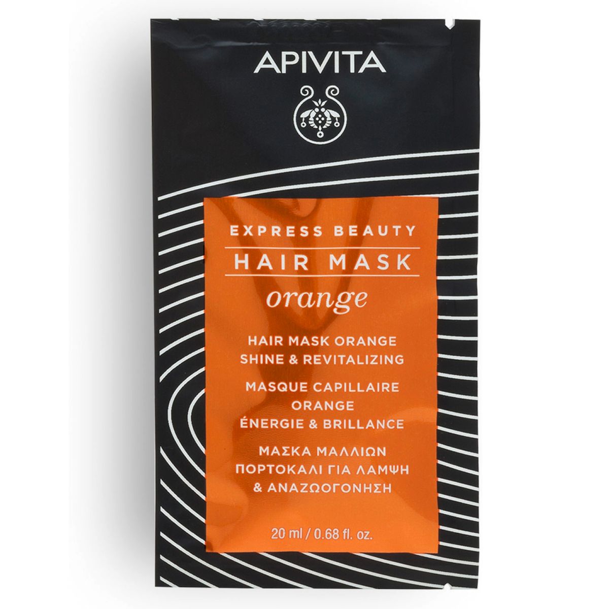 APIVITA - Mascarilla Capilar Brillo y Vitalidad EXPRESS BEAUTY - Naranja APIVITA