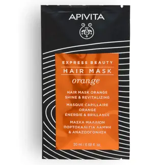 APIVITA - Mascarilla Capilar Brillo y Vitalidad EXPRESS BEAUTY - Naranja