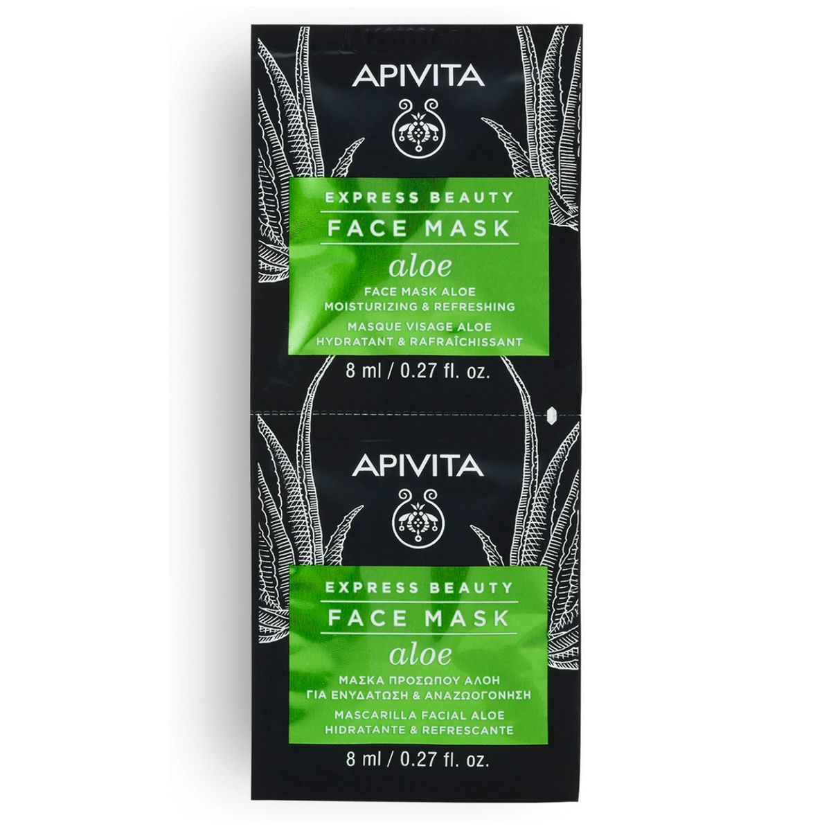 APIVITA - Mascarilla Hidratante Express Beauty - Aloe Apivita