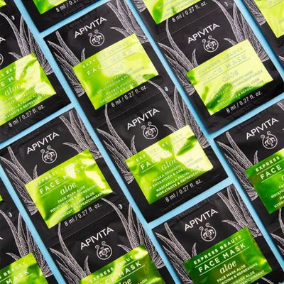 Imagen 2 del producto Mascarilla Hidratante Express Beauty - Aloe