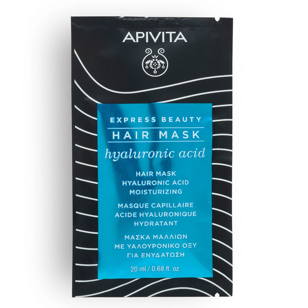 APIVITA - Mascarilla Capilar Hidratante Express Beauty Ácido Hialurónico 20 Ml Apivita