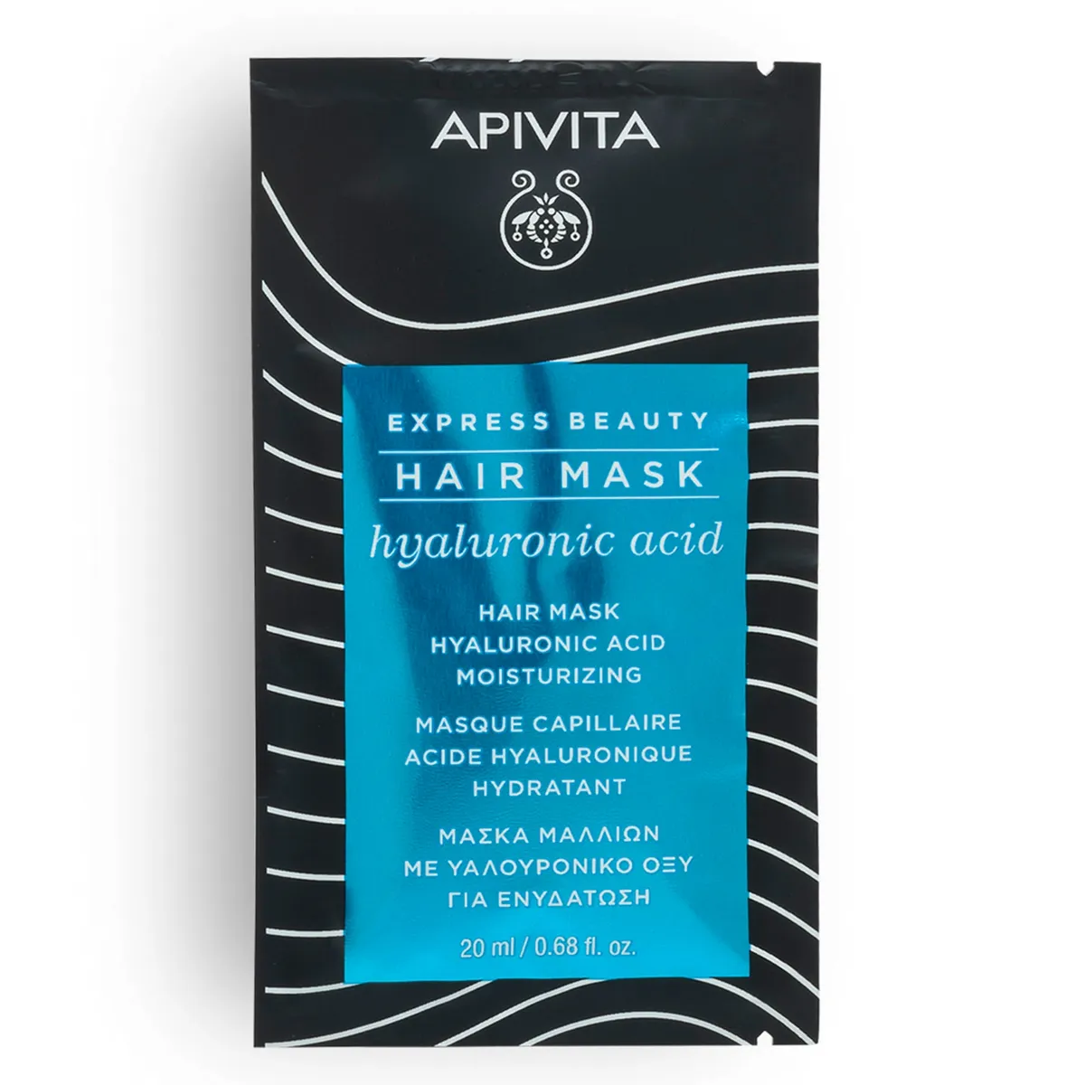 APIVITA - Mascarilla Capilar Hidratante Express Beauty Ácido Hialurónico 20 Ml Apivita