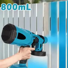 GENER - Pistola Pulverizadora De Pintura Pistola De Pintar Inalámbrica De 2 Baterías