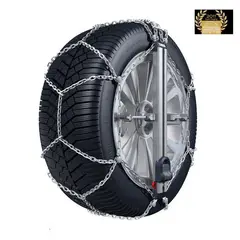 THULE - Cadenas para la Nieve EASY-FIT CU-9 070