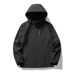 KOKILA - Corta Viento Impermeable Con Malla Hombre Ultraligera