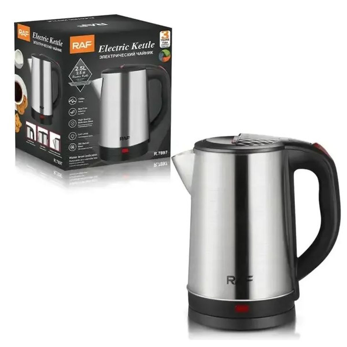 RAF - Hervidor Eléctrico Raf 2.5 Litros Acero Inoxidable 2000w 360