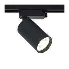 WANT - Foco Decorativo Para Riel Monofásico Gu10 Negro