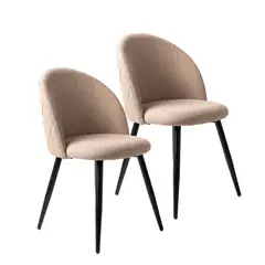 VENHOOUSE - Pack 2 Sillas de Comedor Tapizadas Acolchadas Metal Modernas Sora Beige