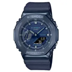 CASIO - Reloj G Shock Gm-2100n-2a Azul Metalico